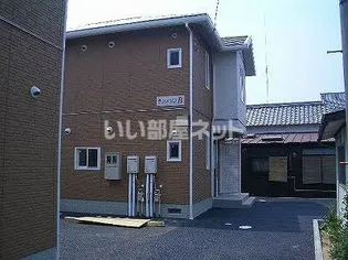 サンメゾン B【2階】の外観