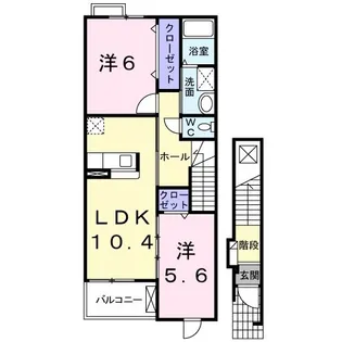 ヴィラオーシャンB【2階】の間取り