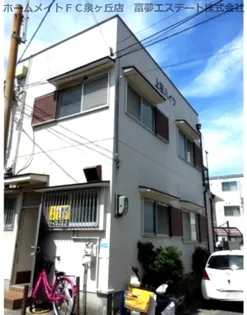 上田ハイツの画像