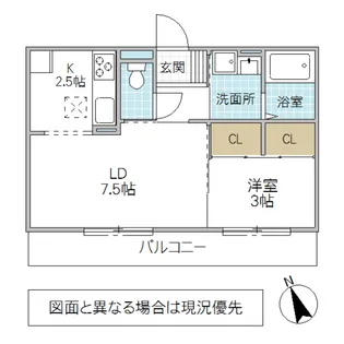 アヴァンティ I【1階】の間取り