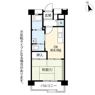UR館ヶ丘【3階】の間取り