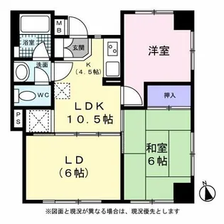 永田マンション【1階】の間取り