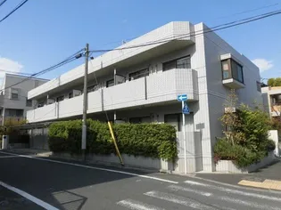 テラス碑文谷の画像