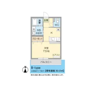 デフリシャージュ【1階】の間取り