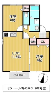 セジュール堀の内C【2階】の間取り