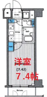 グランド・ガーラ三田【6階】の間取り