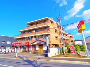 アビリアなごみの画像