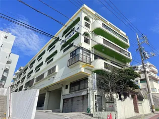 オーシャンパレス大平の画像