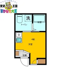 ラ・カバーニャ【1階】の間取り