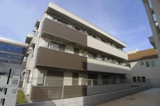 グランバニアの画像