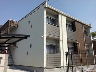 クレイノ豊春の画像