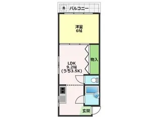 旭ビル【2階】の間取り