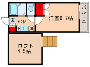 学園コ-ポII【3階】の間取り