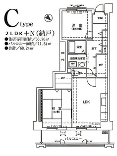 コーシャハイツ弁天 (大阪市住まい公社)【4階】の間取り