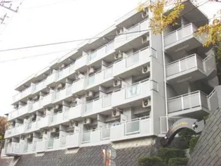 クリオ六浦弐番館の画像