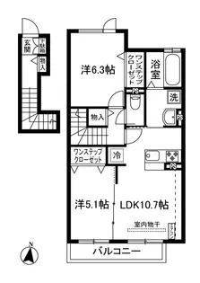 ヴェルジェII【2階】の間取り
