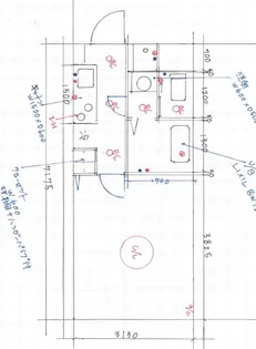 日興パレス東山【11階】の間取り