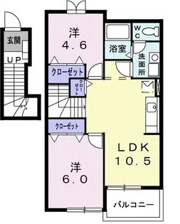 オーシャンヒルズB【2階】の間取り
