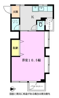 プレイス光陽【4階】の間取り