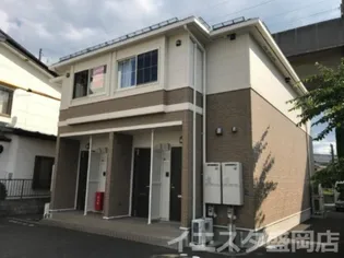 PARTIR 北夕顔瀬の画像