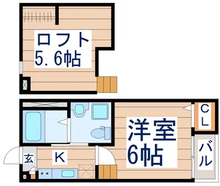 タマリンド大和町【1階】の間取り