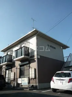 コーポHIROの画像