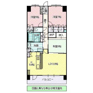 S-FORT水戸中央【5階】の間取り