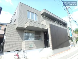 ヒルマイナの画像
