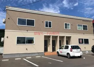 北海道函館市桔梗1【アパート】の外観