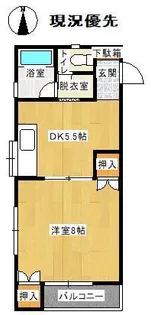 クロス松山【2階】の間取り