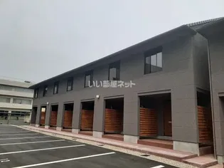 セザンヌ北畑の画像