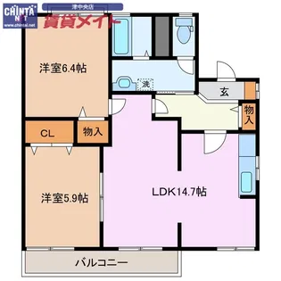 サニーハイツゆうりん館 A【2階】の間取り
