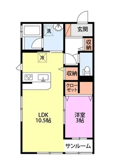 サイニーアIII【1階】の間取り