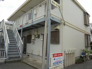 ガネーシャKの画像
