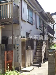白島荘【2階】の外観