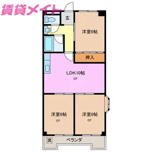 メゾンマリーナ【2階】の間取り