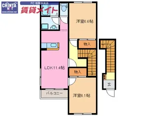 エクシードII【2階】の間取り