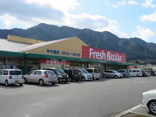 エルゼンNOMURA【1階】の周辺