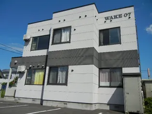 WAKE07【1階】の外観