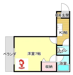 東谷山202号【2階】の間取り