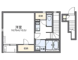 レオネクストかすが【2階】の間取り