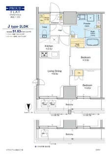 東京都新宿区四谷3【マンション】の間取り