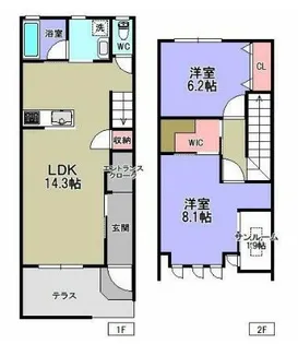 2SLDKの間取り画像