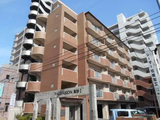 パルメゾン高砂Iの画像