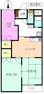 ロイヤルレジデンス六暮【3階】の間取り