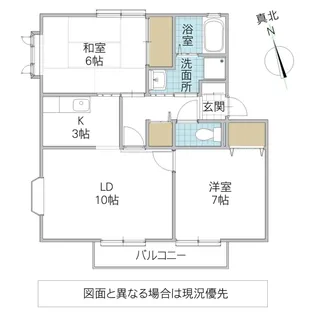 キャトルセゾン D棟【1階】の間取り