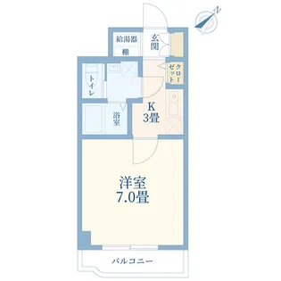 エスパース田町【5階】の間取り