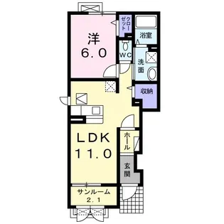 ピエス(Piece)桜ガ丘【1階】の間取り