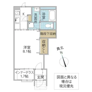 Gracia II【1階】の間取り
