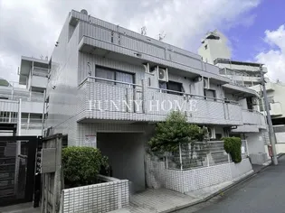 東京都目黒区南2【マンション】の外観